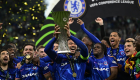 Cúp C3 châu Âu – UEFA Europa Conference League